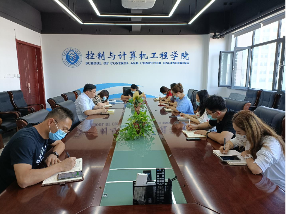 308a297f79a148b3b17119f55a9230cb.png 308a297f79a148b3b17119f55a9230cb.png