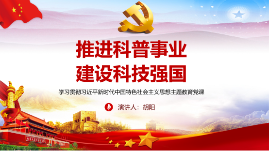 c4b64a765a404aec9b9ae35d7a041f66.png c4b64a765a404aec9b9ae35d7a041f66.png