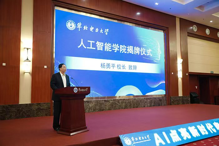 94a927d4625f4b0cb36ae3ecea24fdd1.jpg 微信图片_20191118111711.jpg