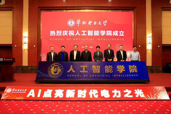 f587a1432b3d4089bb07ff3ba3c7e960.jpg 微信图片_20191118101845.jpg