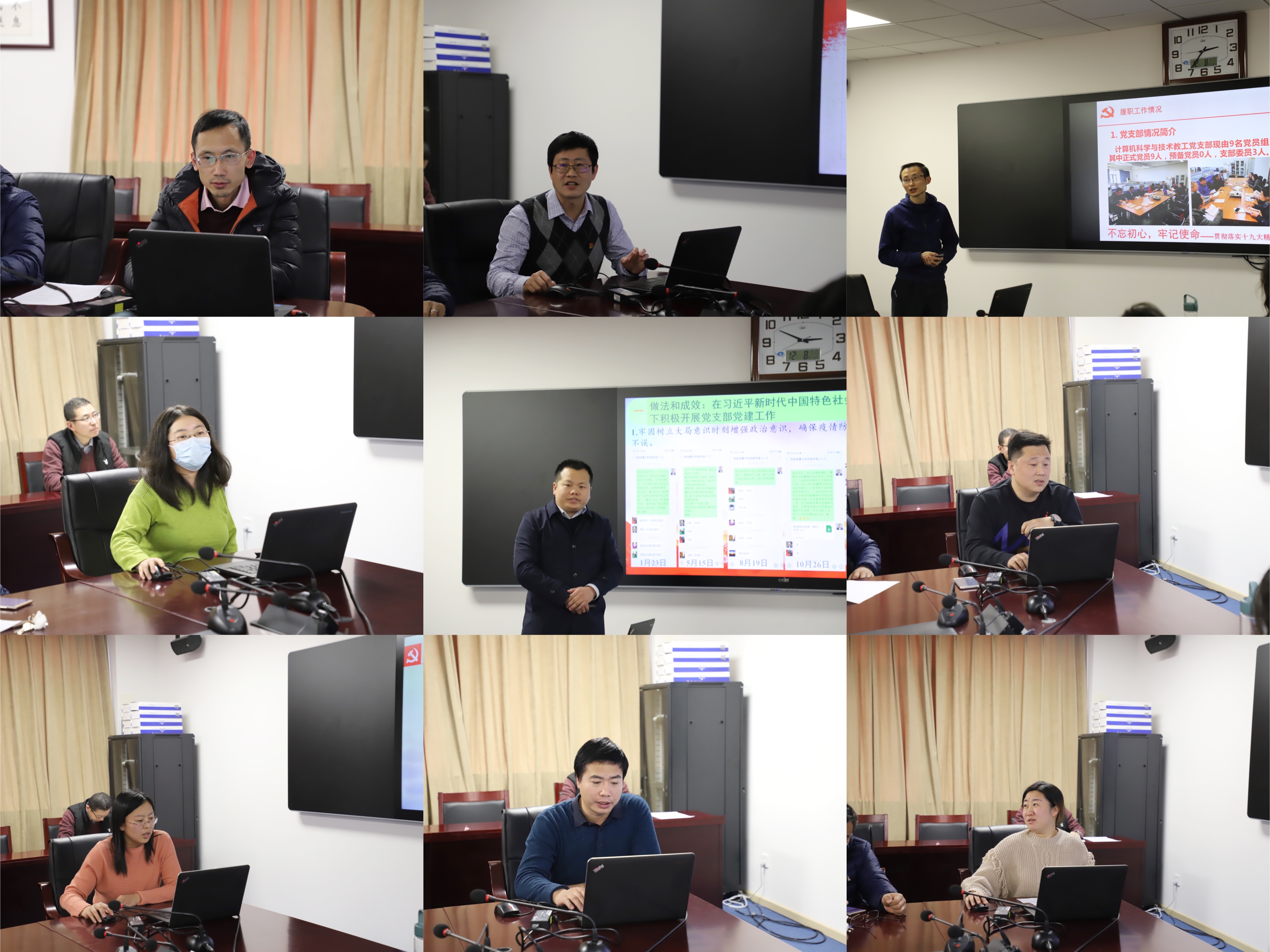 02875e45ee1c4cdd9cfa651f4592cc51.jpg ????_20201209142959.jpg