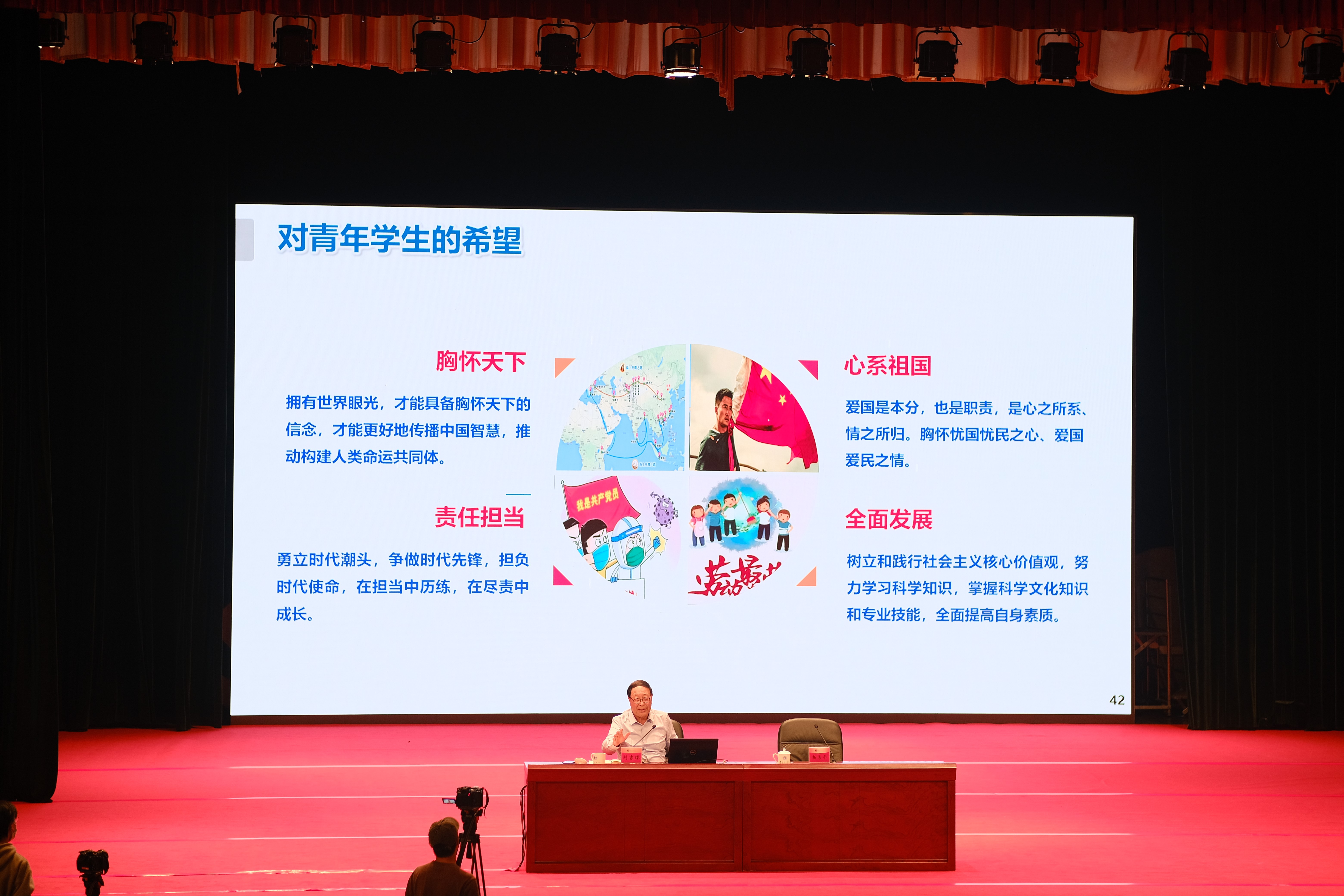 24a7a3a1c43c49cbb4302c49cd934e85.jpg 24a7a3a1c43c49cbb4302c49cd934e85.jpg