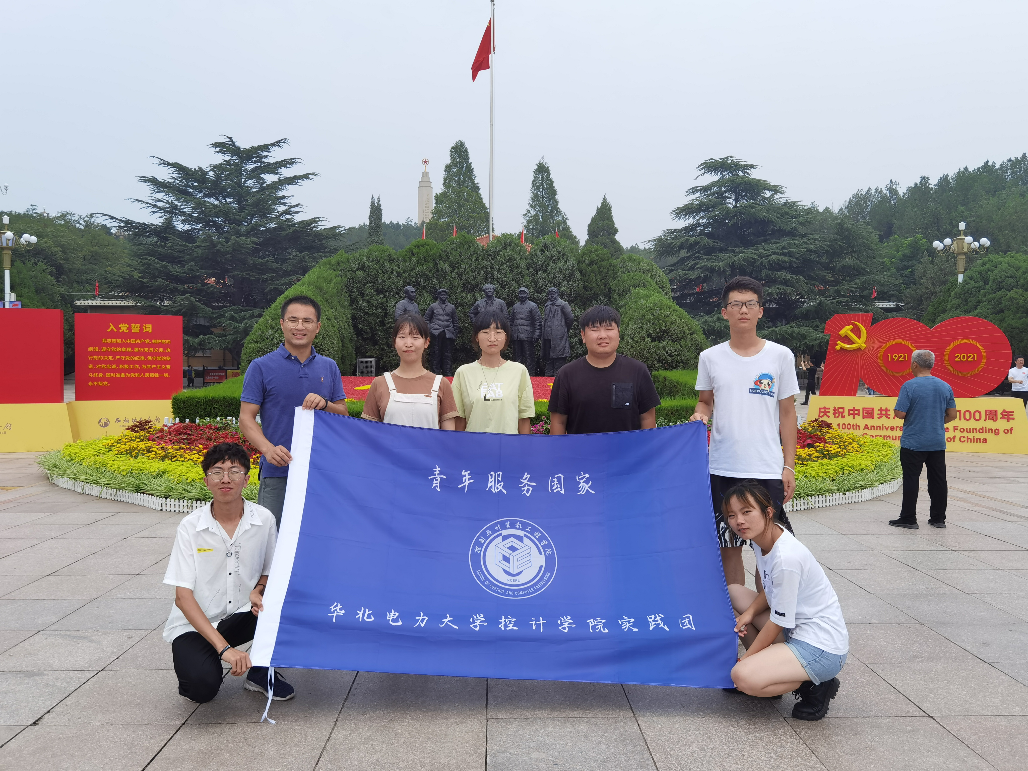 b4e21452f3aa4abeb0cd74f4a2e6b2a3.jpg b4e21452f3aa4abeb0cd74f4a2e6b2a3.jpg