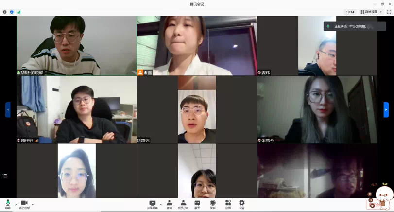 459dffec87f141dcb1b0fc75a207472c.png ????_20220505181147.png