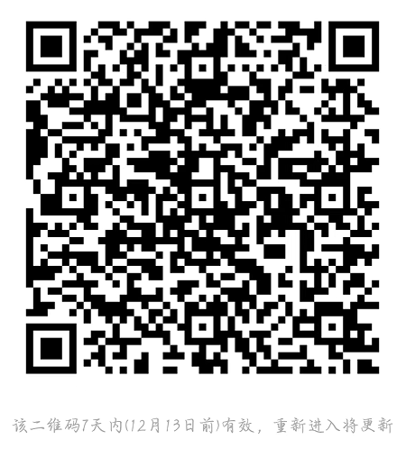 7ab69219f24444a68294eaeca3246679.png 7ab69219f24444a68294eaeca3246679.png